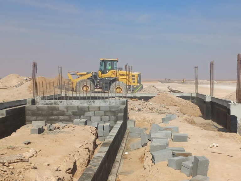 Industrial Yard @ PDO